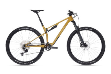 Велосипед Superior XF 9.2 DC Matte Mustard