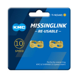 Замок для цепи KMC 10R