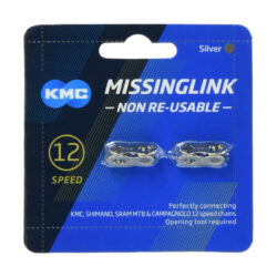 Замок для цепи KMC 12R