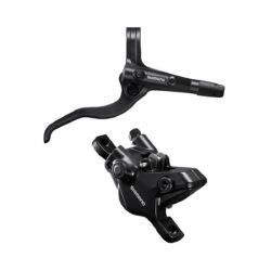 Тормоз дисковый Shimano BL-MT401/BR-MT410