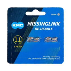 Замок для цепи KMC 11R