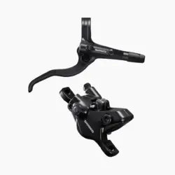 Тормоз дисковый Shimano BL-MT401/BR-MT410