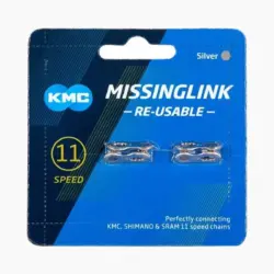 Замок для цепи KMC 11R